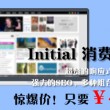 新澳门开奖结果2024开奖记录